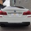 bmw 5-series 2014 CFJ1680474 image 18
