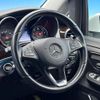 mercedes-benz v-class 2016 CFJ1853024 image 12