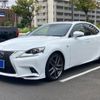 lexus is 2014 CFJ9887381 image 1