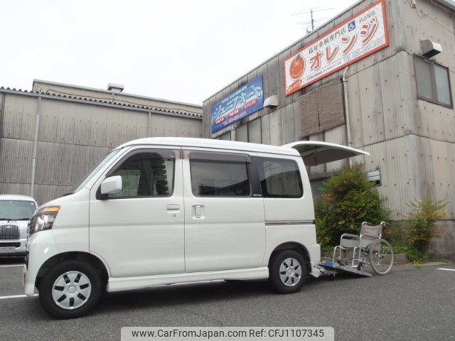 daihatsu atrai-wagon 2011 -DAIHATSU 【名古屋 58Aﾇ3765】--Atrai Wagon S321Gｶｲ--0042333---DAIHATSU 【名古屋 58Aﾇ3765】--Atrai Wagon S321Gｶｲ--0042333- image 1