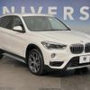 bmw x1 2018 quick_quick_HT20_WBAHT920505J65554 image 13