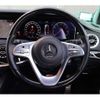 mercedes-benz s-class 2018 -MERCEDES-BENZ--Benz S Class DAA-222058--WDD2220582A403442---MERCEDES-BENZ--Benz S Class DAA-222058--WDD2220582A403442- image 19