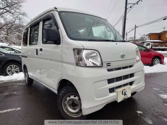 daihatsu hijet-van 2013 -DAIHATSU 【秋田 480】--Hijet Van EBD-S331V--S331V-0091165---DAIHATSU 【秋田 480】--Hijet Van EBD-S331V--S331V-0091165- image 1