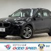 bmw x1 2019 -BMW--BMW X1 LDA-HT20--WBAHT920505N14857---BMW--BMW X1 LDA-HT20--WBAHT920505N14857- image 1