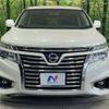 nissan elgrand 2015 -NISSAN--Elgrand DBA-PNE52--PNE52-041505---NISSAN--Elgrand DBA-PNE52--PNE52-041505- image 15