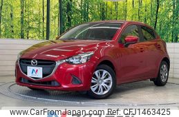 mazda demio 2017 CFJ1463425