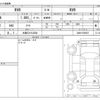 mitsubishi rvr 2021 -MITSUBISHI 【大阪 331ﾀ3004】--RVR 5BA-GA4W--GA4W-5300937---MITSUBISHI 【大阪 331ﾀ3004】--RVR 5BA-GA4W--GA4W-5300937- image 3