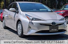 toyota prius 2016 quick_quick_ZVW50_ZVW50-8033980