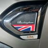 mini mini-others 2018 CFJ1810157 image 17