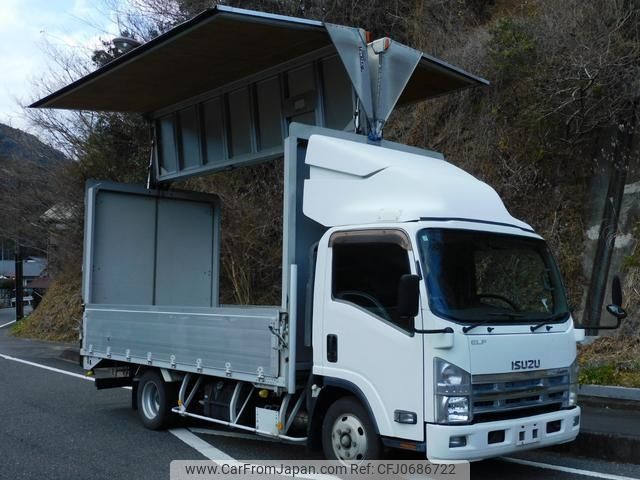 isuzu elf-truck 2012 -ISUZU--Elf NNR85AN--7001595---ISUZU--Elf NNR85AN--7001595- image 1