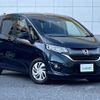 honda freed 2018 -HONDA--Freed DBA-GB5--GB5-1072828---HONDA--Freed DBA-GB5--GB5-1072828- image 1