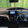 toyota estima 2017 -TOYOTA--Estima DBA-ACR50W--ACR50-7154721---TOYOTA--Estima DBA-ACR50W--ACR50-7154721- image 2