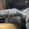 lexus nx 2024 CFJ1626002 image 8