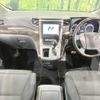 toyota vellfire 2013 quick_quick_GGH25W_GGH25-8022693 image 2