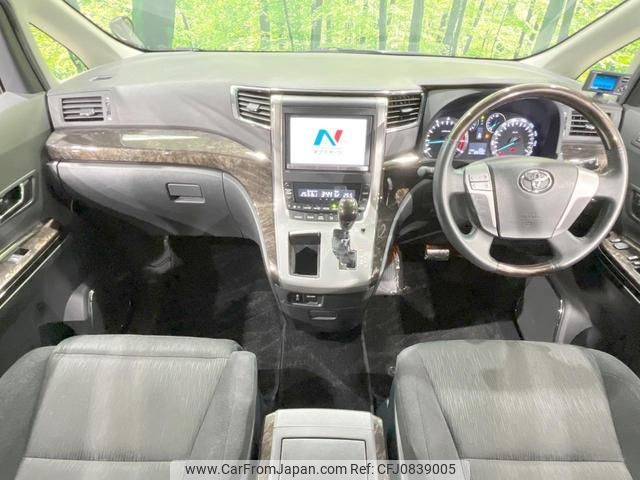 toyota vellfire 2013 quick_quick_GGH25W_GGH25-8022693 image 2