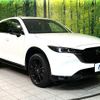 mazda cx-5 2022 quick_quick_KF5P_KF5P-504544 image 16