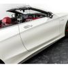 mercedes-benz s-class 2016 CFJ1853384 image 10