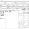 toyota crown 2009 -TOYOTA--Crown DBA-GRS200--GRS200-0033294---TOYOTA--Crown DBA-GRS200--GRS200-0033294- image 3