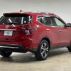 nissan x-trail 2018 -NISSAN--X-Trail DBA-T32--T32-048569---NISSAN--X-Trail DBA-T32--T32-048569- image 16