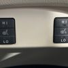 toyota sienta 2015 -TOYOTA--Sienta DAA-NHP170G--NHP170-7029339---TOYOTA--Sienta DAA-NHP170G--NHP170-7029339- image 7