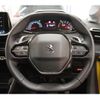 peugeot 208 2022 -PEUGEOT--Peugeot 208 5BA-P21HN05--VR3UPHNKSNT012790---PEUGEOT--Peugeot 208 5BA-P21HN05--VR3UPHNKSNT012790- image 9