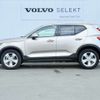 volvo xc40 2023 CFJ1618135 image 5