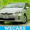 toyota prius 2010 quick_quick_DAA-ZVW30_ZVW30-5156134 image 1