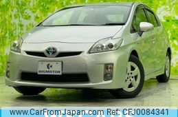 toyota prius 2010 quick_quick_DAA-ZVW30_ZVW30-5156134