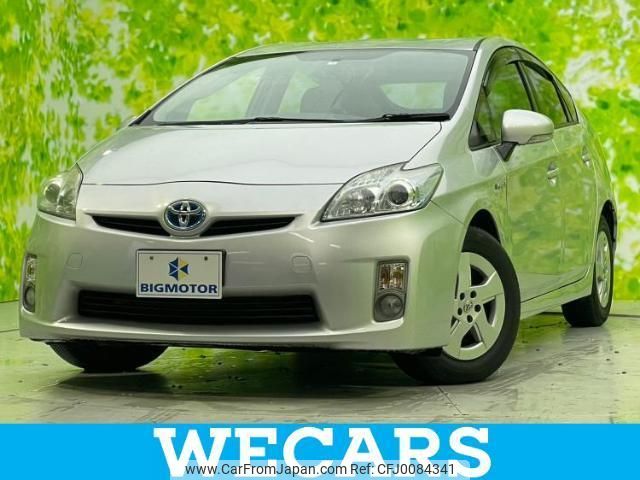 toyota prius 2010 quick_quick_DAA-ZVW30_ZVW30-5156134 image 1