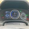 lexus rx 2021 -LEXUS--Lexus RX 6AA-GYL25W--GYL25-0023420---LEXUS--Lexus RX 6AA-GYL25W--GYL25-0023420- image 24