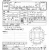 mazda cx-8 2018 -MAZDA--CX-8 KG2P-117957---MAZDA--CX-8 KG2P-117957- image 3