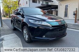 toyota harrier 2017 -TOYOTA--Harrier DBA-ZSU60W--ZSU60-0128743---TOYOTA--Harrier DBA-ZSU60W--ZSU60-0128743-
