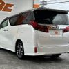 toyota alphard 2022 -TOYOTA--Alphard 3BA-AGH30W--AGH30-0428219---TOYOTA--Alphard 3BA-AGH30W--AGH30-0428219- image 13