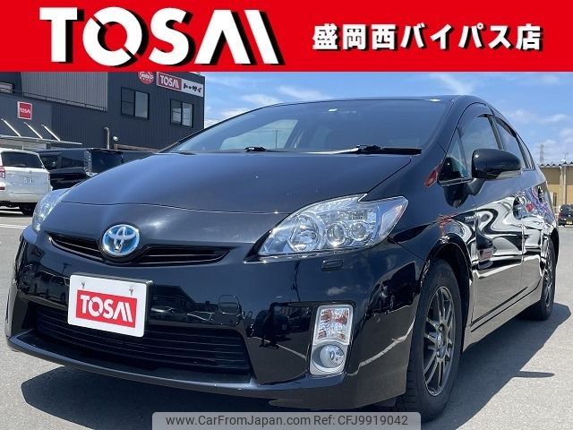 toyota prius 2010 -TOYOTA--Prius DAA-ZVW30--ZVW30-1187832---TOYOTA--Prius DAA-ZVW30--ZVW30-1187832- image 1