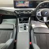 bmw 3-series 2023 quick_quick_3BA-5F20_WBA20FF0208D93102 image 2