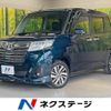 toyota roomy 2017 -TOYOTA--Roomy DBA-M900A--M900A-0029737---TOYOTA--Roomy DBA-M900A--M900A-0029737- image 1