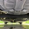 nissan note 2024 CFJ1725497 image 19