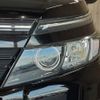 toyota voxy 2016 -TOYOTA--Voxy DAA-ZWR80W--ZWR80-0167363---TOYOTA--Voxy DAA-ZWR80W--ZWR80-0167363- image 26