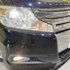 honda stepwagon 2011 -HONDA--Stepwgn DBA-RK5--RK5-1206717---HONDA--Stepwgn DBA-RK5--RK5-1206717- image 14