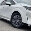 nissan note 2021 -NISSAN--Note 6AA-SNE13--SNE13-109052---NISSAN--Note 6AA-SNE13--SNE13-109052- image 4