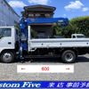 isuzu elf-truck 2008 CFJ1492474 image 18