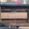mercedes-benz c-class 2009 -MERCEDES-BENZ--Benz C Class DBA-204054--WDD2040542A236407---MERCEDES-BENZ--Benz C Class DBA-204054--WDD2040542A236407- image 5