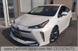 toyota prius 2020 CFJ1576573