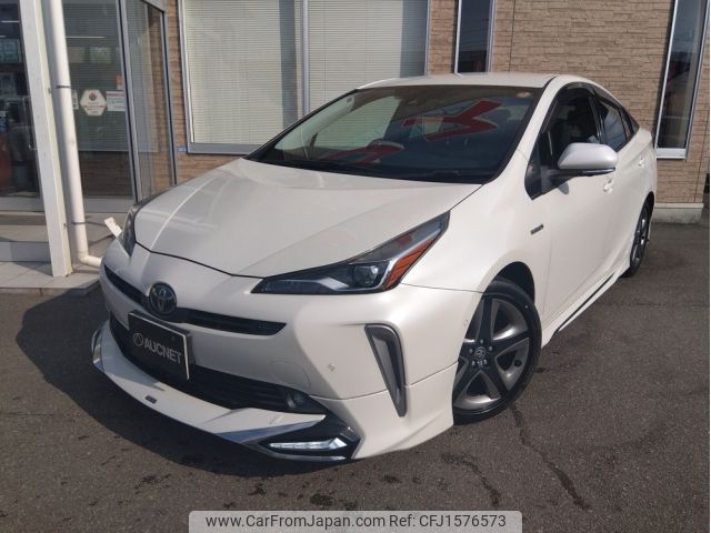 toyota prius 2020 CFJ1576573 image 1
