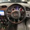 jeep renegade 2017 -CHRYSLER--Jeep Renegade ABA-BU14--1C4BU0000HPF36612---CHRYSLER--Jeep Renegade ABA-BU14--1C4BU0000HPF36612- image 7