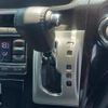 nissan elgrand 2020 CFJ1746594 image 3