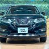 nissan x-trail 2021 CFJ1655407 image 15