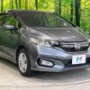 honda fit 2018 -HONDA--Fit DBA-GK3--GK3-1333126---HONDA--Fit DBA-GK3--GK3-1333126- image 17