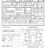 toyota probox-van 2020 quick_quick_DBE-NSP160V_NSP160-0051967 image 21