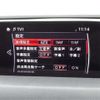 mazda cx-8 2018 -MAZDA 【越谷 310】--CX-8 KG2P--KG2P-122994---MAZDA 【越谷 310】--CX-8 KG2P--KG2P-122994- image 29